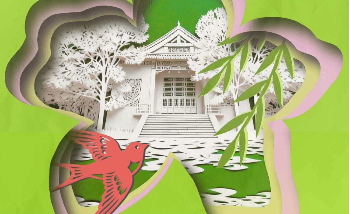8月19日至20日