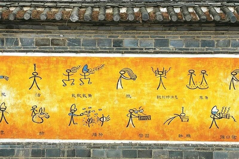 由澳博体育