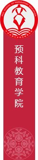 党委书记查显友