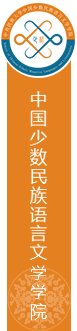 澳博体育期刊社